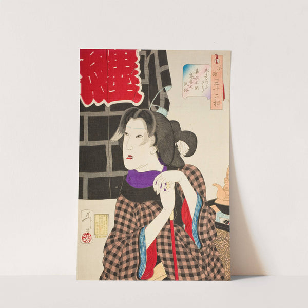 Expectant; The Appearance of a Fireman's Wife in the Kaei Era by Tsukioka Yoshitoshi
