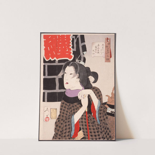 Expectant; The Wife of a Fireman in the Kaei Period (1848-1853) by Tsukioka Yoshitoshi