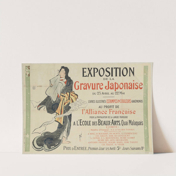 Exposition de la gravure japonaise du 25 avril au 22 mai. A l’Ecole des Beaux Arts (1890) by Jules Chéret