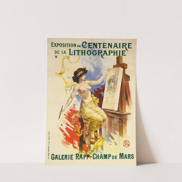 Exposition Du Centenaire, De La Lithographie Galerie Rapp- Champ De Mars (1895) by Pal (Jean de Paleologue)