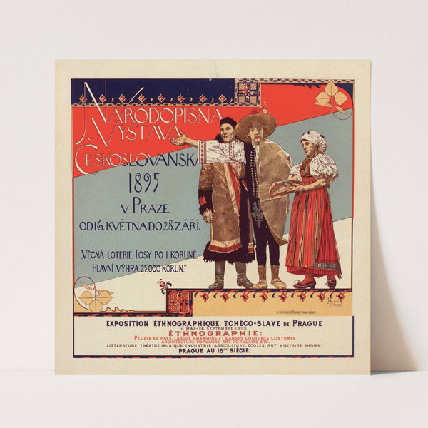 Exposition ethnographique tchèco-slave de Prague (1897) by Vojtěch Hynais