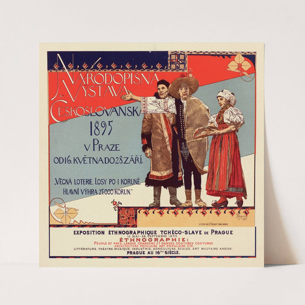 Exposition Ethnographique Tchèco-Slave De Prague (1897)