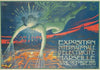 EXPOSITION INTERNATIONALE D’ELECTRICITE, MARSEILLE