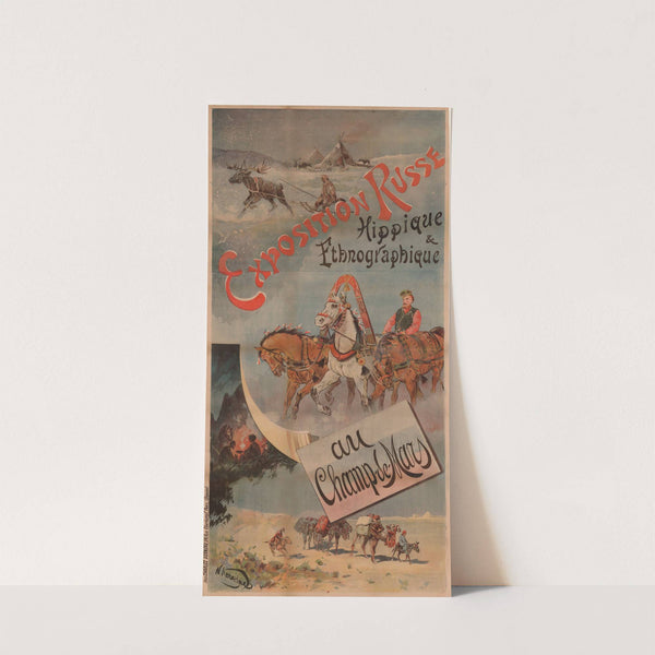 Exposition Russe hippique et ethnographique, au Champs de mars (1895) by Nikolai Nikolaevich Karazin