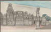 Exterior View of Keylas (Kailasanatha)