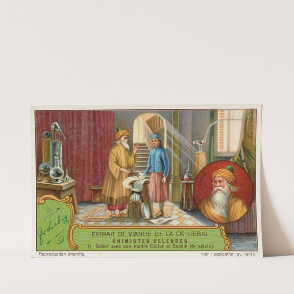 Extrait de Viande de la Cie Liebig: Abu Mūsā Jābir ibn Hayyān with his teacher Giafar el Ssâdik by Liebig's Extract of Meat Company