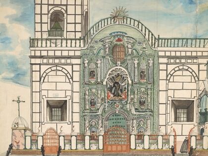 Facade of a Church, Lima