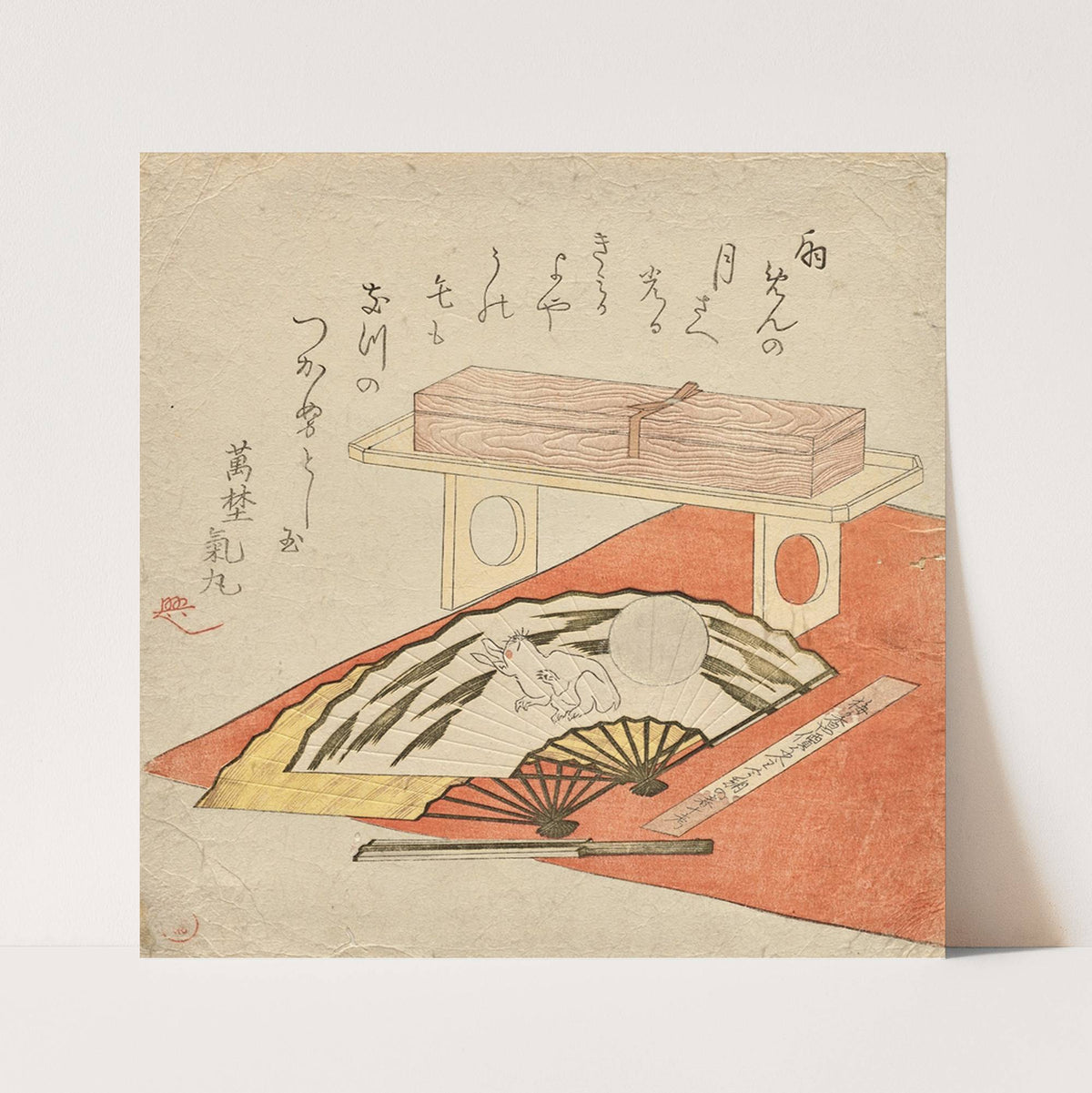 Fan painting of rabbit and moon, on a red felt blanket by Kubo Shunman