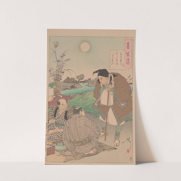 Farmers celebrating the autumn moon by Tsukioka Yoshitoshi