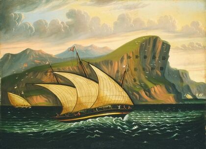 Felucca off Gibraltar (mid 19th century)