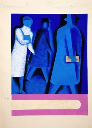 Female and male figures walking at night