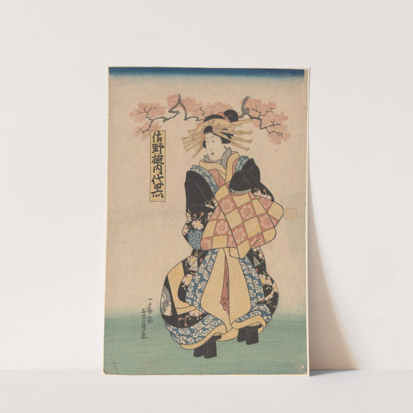 Female Figure, Hair Dressed with Yellow Pins Platform Shoes (19th century) by Utagawa Kuniyoshi