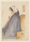 Femme cousant (Mlle Miller-Verghy, de Bucarest). (1898)