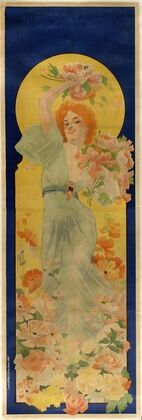 Fête des fleurs du bois de Boulogne (1896)