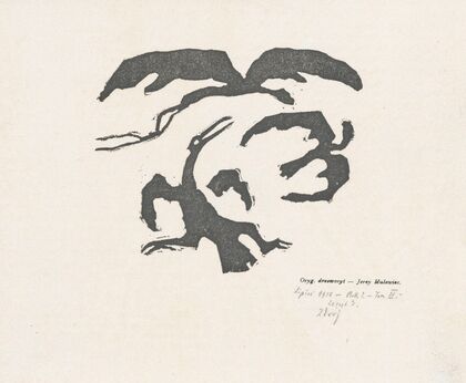 Fighting eagles (1917)