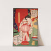 Fire in the Lamp Stand by Tsukioka Yoshitoshi