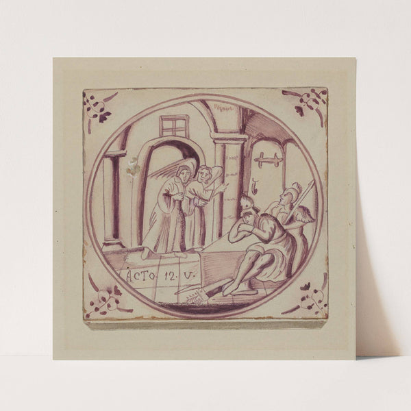 Fireplace Tile by John Dixon