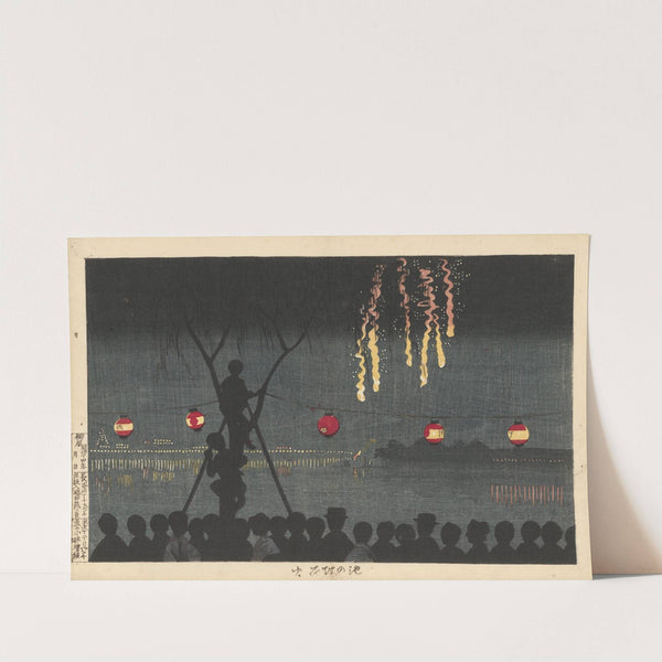Fireworks At Ikenohata by Kobayashi Kiyochika