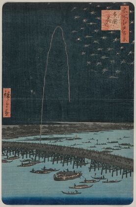 Fireworks at Ryōgoku, from the series One Hundred Views of Famous Places in Edo — size preview