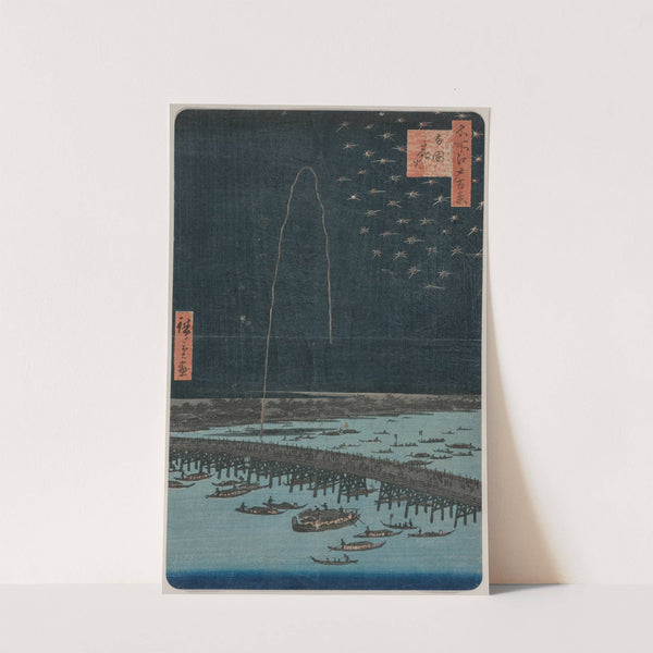 Fireworks at Ryōgoku, from the series One Hundred Views of Famous Places in Edo (1858) by Andō Hiroshige