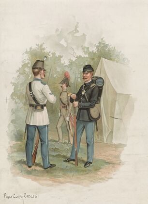 First corps cadets (1895)