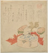 First Dream Pickles (Hatsu-yume Zuke)