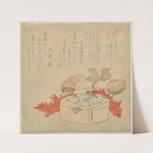 First Dream Pickles (Hatsu-yume Zuke) by Kubo Shunman