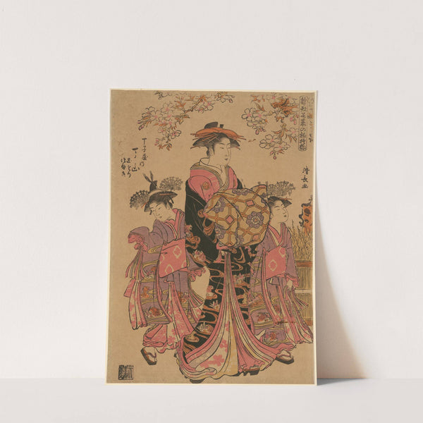 First Duty of Hiinagata Wakana (Hiinagata Wakana no Hatsumoyô) by Torii Kiyonaga