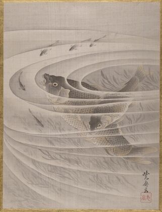 Fish in a Whirlpool (ca. 1887)