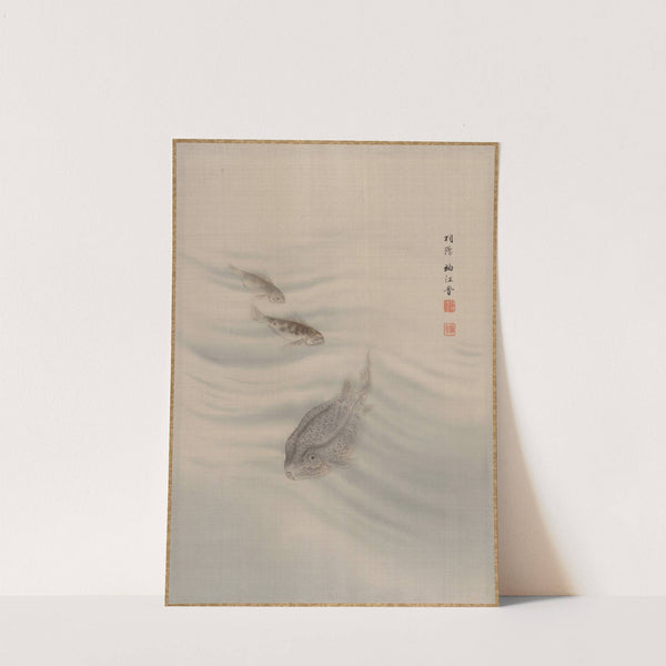 Fishes (ca. 1890–92) by Seki Shūkō