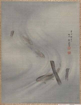 Fishes Swimming (1891)