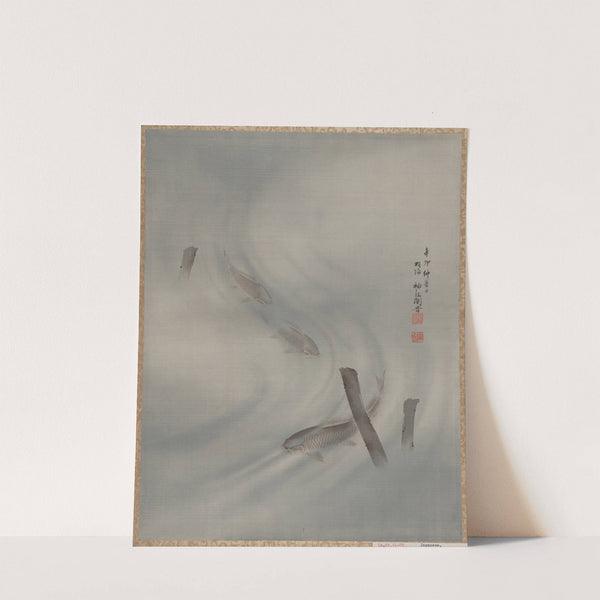 Fishes Swimming (1891) by Seki Shūkō