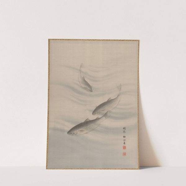 Fishes Swimming (ca. 1890–92) by Seki Shūkō