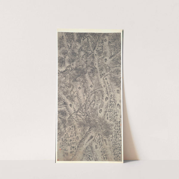 Five Pine Trees (1747) by Li Shan