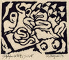 Flagellation