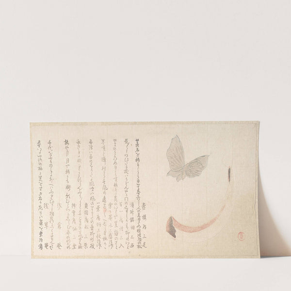 Flower-Vase of Horn and a Butterfly by Kubo Shunman