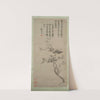 Flowering Crab Apple (1500) by Shen Zhou