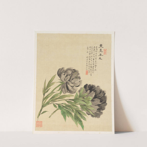 Flowers Pl.03 (19th Century) by Liang Yuwei