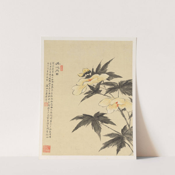 Flowers Pl.08 (19th Century) by Liang Yuwei