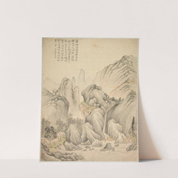 Folded Hills and Layered Peaks by Tsubaki Chinzan