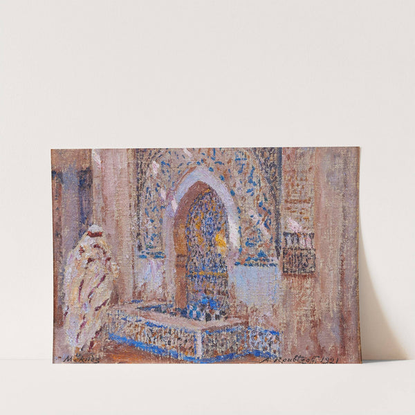 Fontaine, Meknès (1921) by Alexandre Roubtzoff