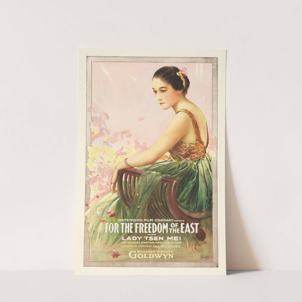 For the Freedom of the East by Anonymous