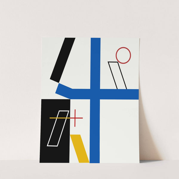 Four spaces with a broken cross (2017) by Myriam Thyes