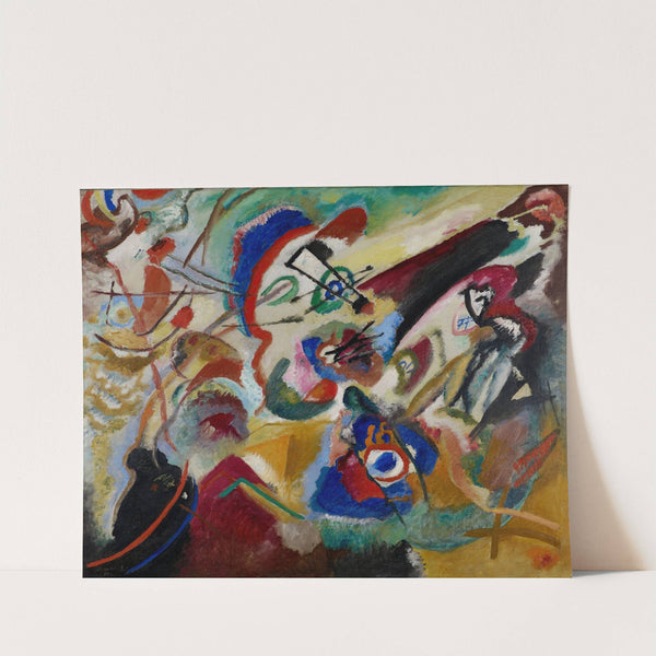 Fragment 2 for Composition VII by Wassily Kandinsky