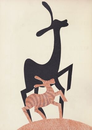 Frontispiece (1929)