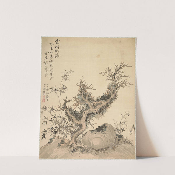 Frosted Branches and Dwarf Bamboo by Tsubaki Chinzan