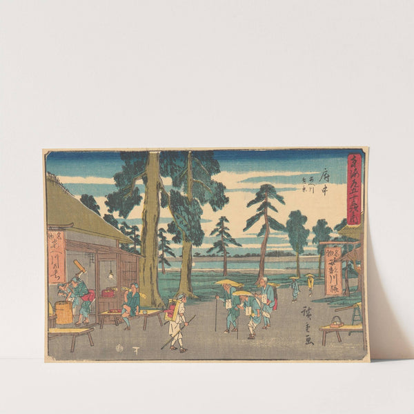 Fuchu (ca. 1841–1842) by Andō Hiroshige