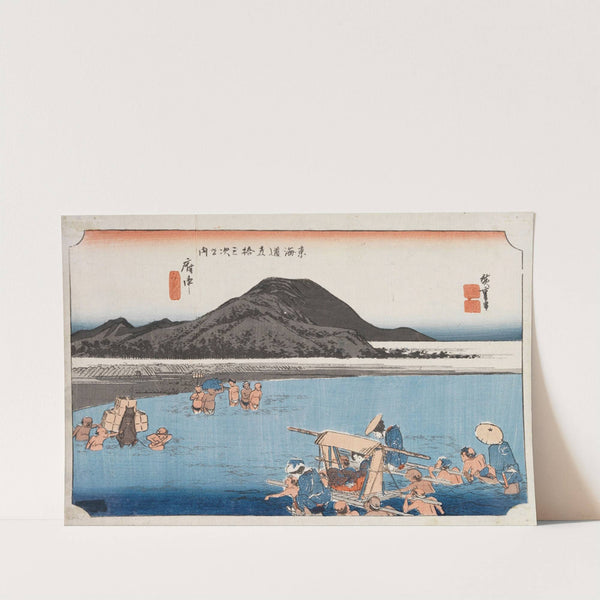 Fuchu (1831) by Andō Hiroshige