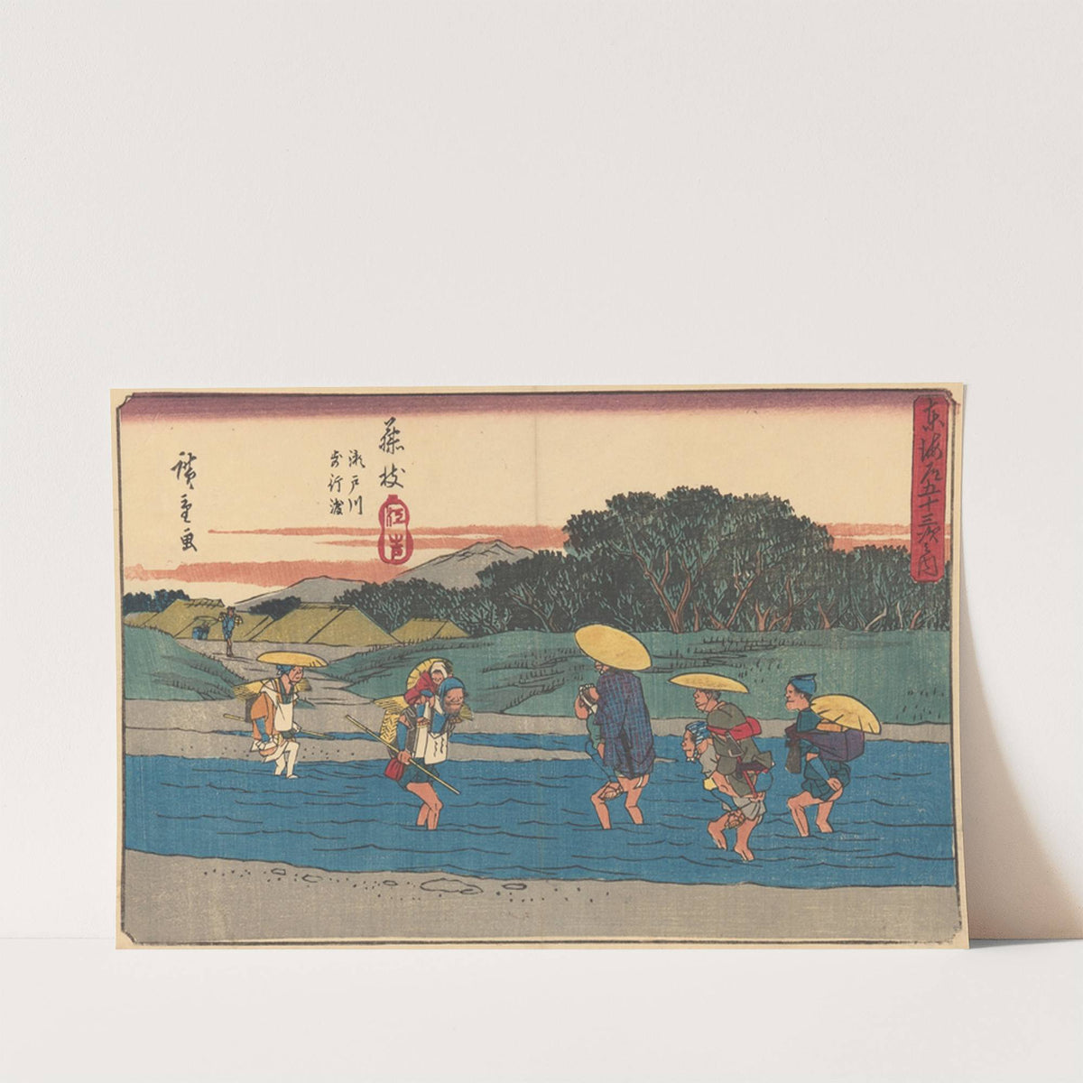 Fujieda (ca. 1841–1842) by Andō Hiroshige