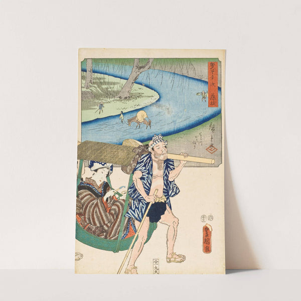 Fujieda by Utagawa Kunisada (Toyokuni III)